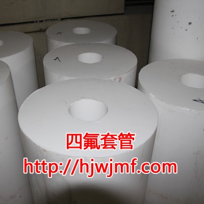 四氟管，四氟套